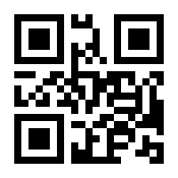 QR-Code zur Buchseite 9783124088925