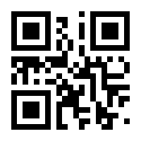 QR-Code zur Buchseite 9783125140653