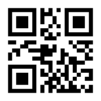 QR-Code zur Buchseite 9783125141919