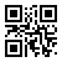 QR-Code zur Buchseite 9783125143753