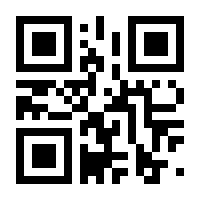 QR-Code zur Buchseite 9783125147652