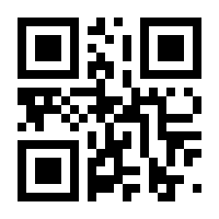 QR-Code zur Buchseite 9783125147812