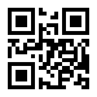 QR-Code zur Buchseite 9783125149885