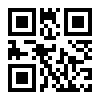 QR-Code zur Buchseite 9783125151796