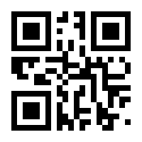 QR-Code zur Buchseite 9783125162617