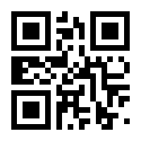 QR-Code zur Buchseite 9783125195189