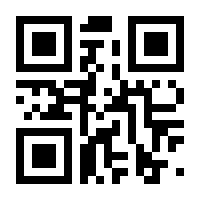 QR-Code zur Buchseite 9783125239340