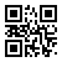 QR-Code zur Buchseite 9783125275195