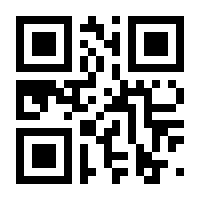 QR-Code zur Buchseite 9783125300453