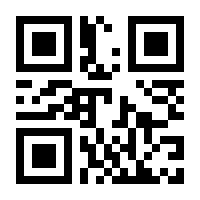 QR-Code zur Buchseite 9783125356665