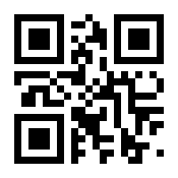 QR-Code zur Buchseite 9783125357112