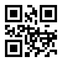 QR-Code zur Buchseite 9783125357723