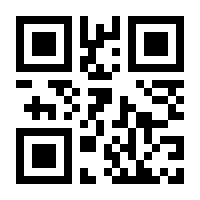 QR-Code zur Buchseite 9783125360365