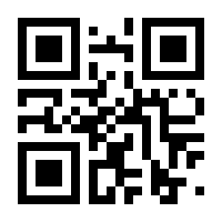 QR-Code zur Buchseite 9783125360945