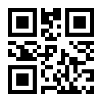 QR-Code zur Buchseite 9783125373129