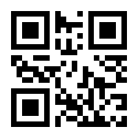 QR-Code zur Buchseite 9783125380172