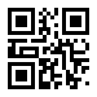 QR-Code zur Buchseite 9783125560482