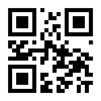 QR-Code zur Buchseite 9783125569997