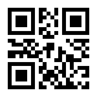 QR-Code zur Buchseite 9783125601079