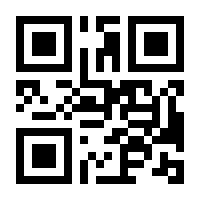 QR-Code zur Buchseite 9783125601086