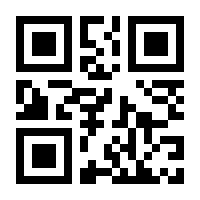 QR-Code zur Buchseite 9783125602069