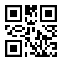 QR-Code zur Buchseite 9783125613768