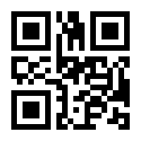 QR-Code zur Buchseite 9783125616196