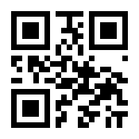 QR-Code zur Buchseite 9783125620377