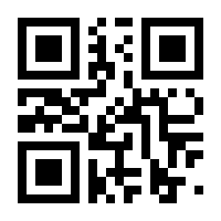 QR-Code zur Buchseite 9783125622722