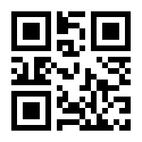 QR-Code zur Buchseite 9783125624023