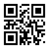 QR-Code zur Buchseite 9783125624078