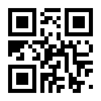 QR-Code zur Buchseite 9783125624085