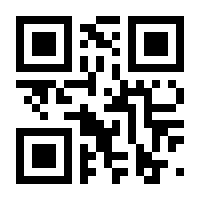 QR-Code zur Buchseite 9783125624597