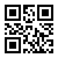 QR-Code zur Buchseite 9783125624788