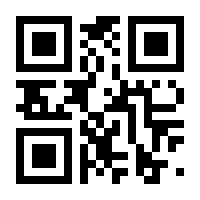 QR-Code zur Buchseite 9783125634893