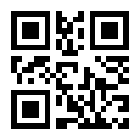 QR-Code zur Buchseite 9783125650206