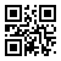 QR-Code zur Buchseite 9783125660052