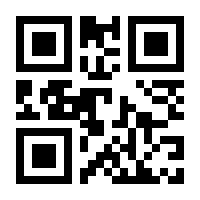 QR-Code zur Buchseite 9783126051132