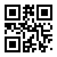 QR-Code zur Buchseite 9783126051620