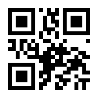 QR-Code zur Buchseite 9783126053631