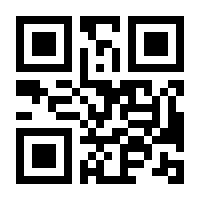 QR-Code zur Buchseite 9783126060264