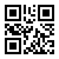 QR-Code zur Buchseite 9783126060370