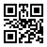 QR-Code zur Buchseite 9783126060394