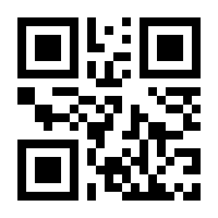 QR-Code zur Buchseite 9783126060462