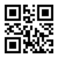 QR-Code zur Buchseite 9783126060653