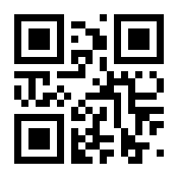 QR-Code zur Buchseite 9783126060776