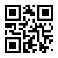 QR-Code zur Buchseite 9783126061865