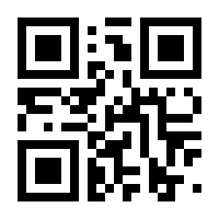 QR-Code zur Buchseite 9783126064774