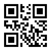 QR-Code zur Buchseite 9783126070300