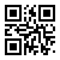 QR-Code zur Buchseite 9783126070317